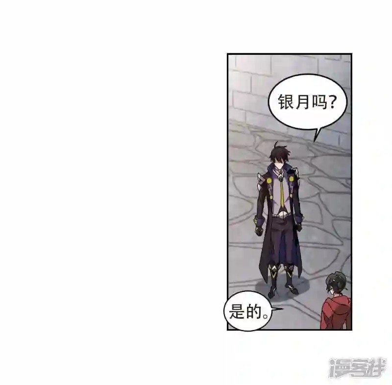 第293话 五小强23