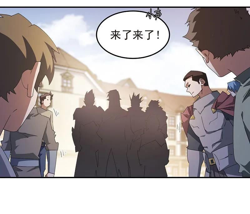 第469话 制高点2