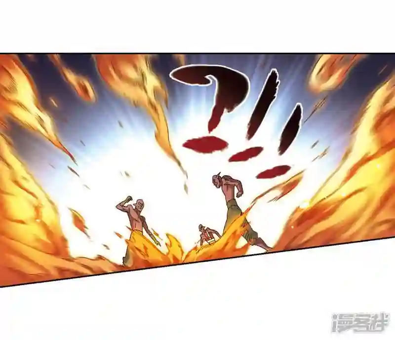 第271话 落衣红莲14
