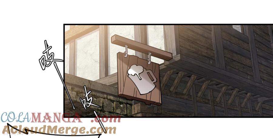 第508话 “友善”交流3