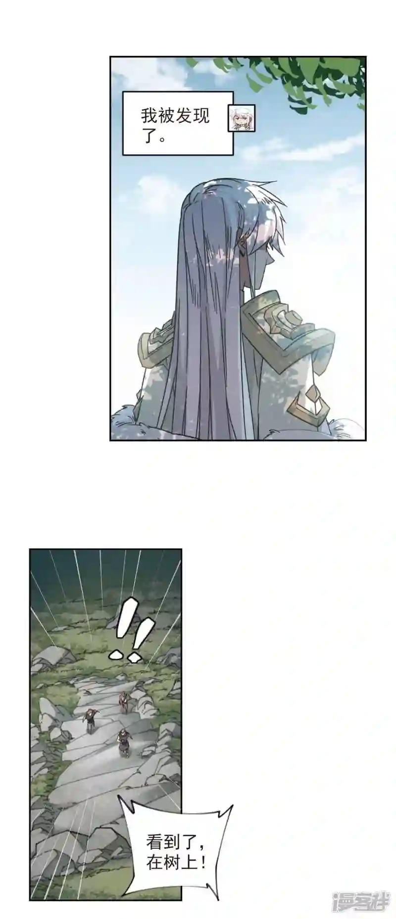 第325话 布局的第一步13
