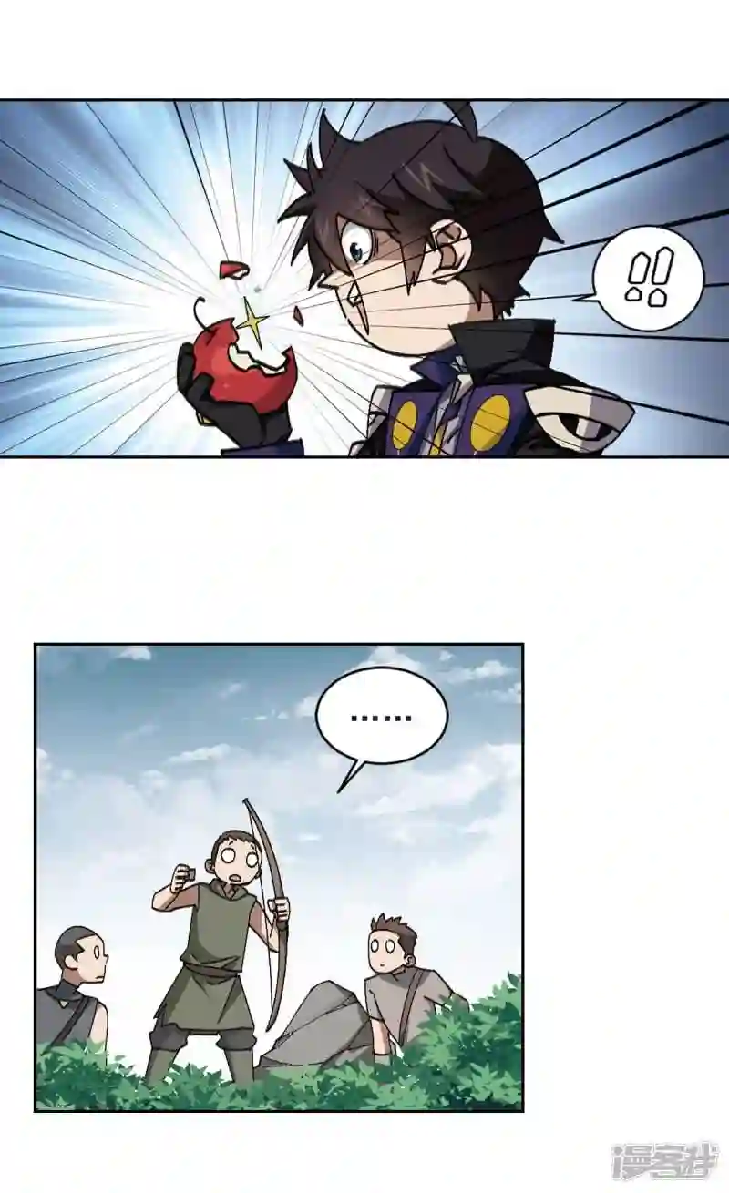 第348话 冰与火33