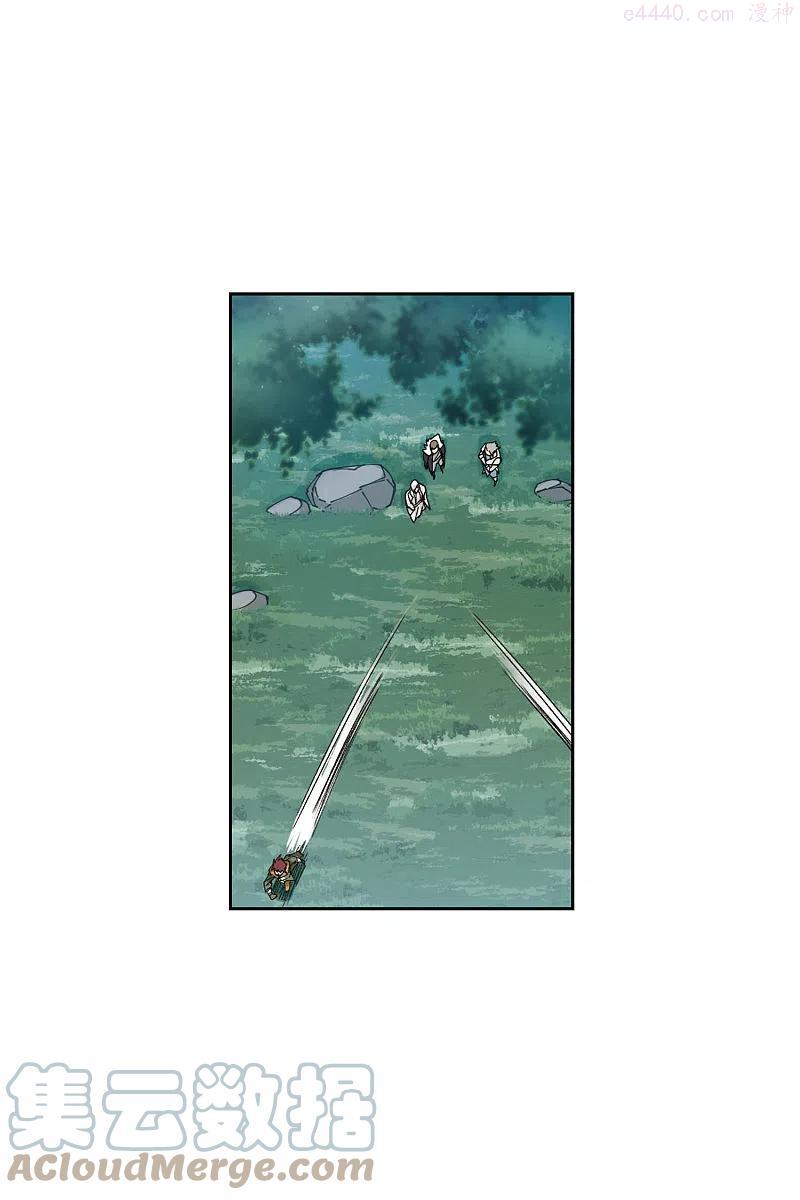第390话 囚幽之盾33