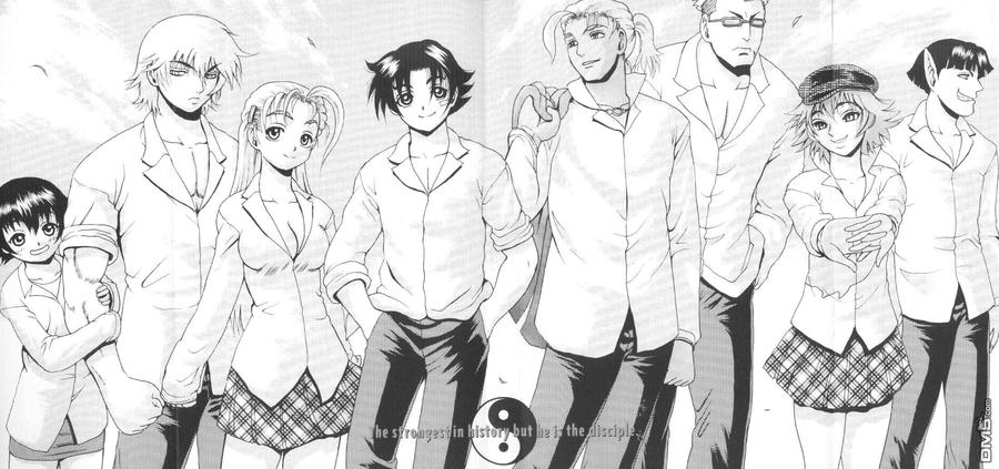 史上最强弟子兼一漫画,第16卷3图