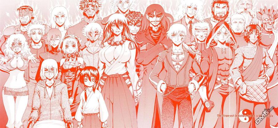 最强弟子兼一第2季漫画,第50卷2图