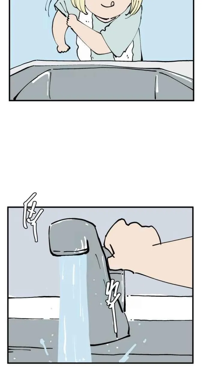 [第1021话] 干净的室友(1)3