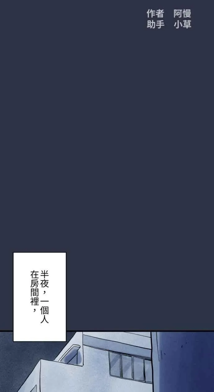 [第984话] 请进来1