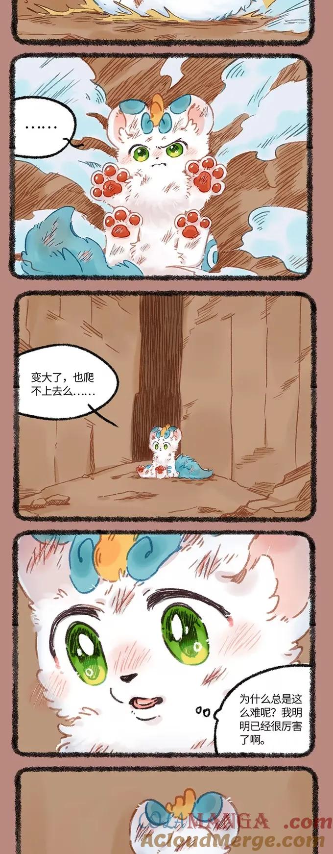 999 夜色之中4