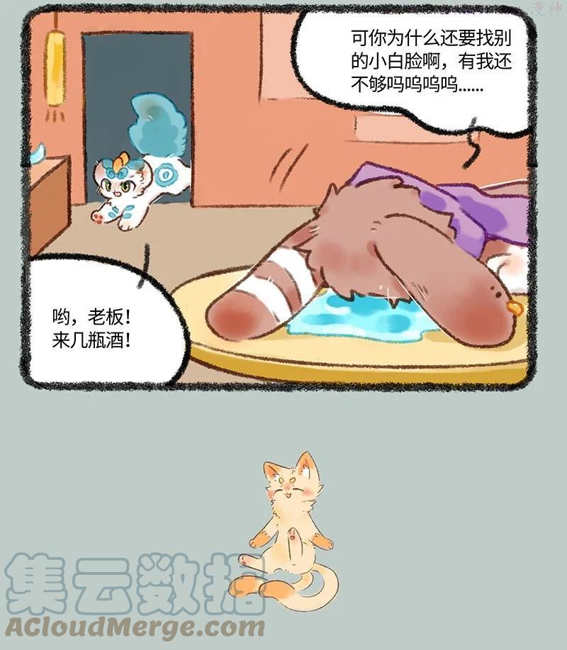 515 有缘千里来相会2