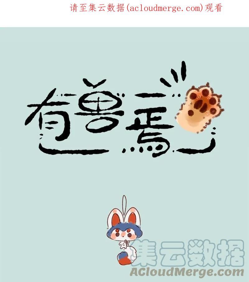 672 异地恋0