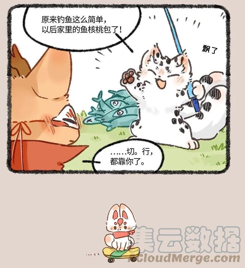 619 儿童节快乐！3