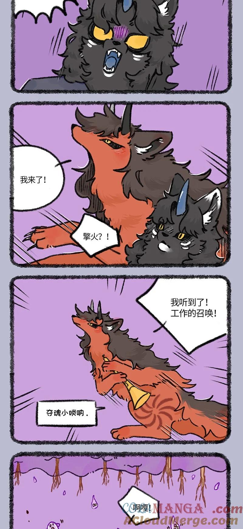 905 擎天之木3
