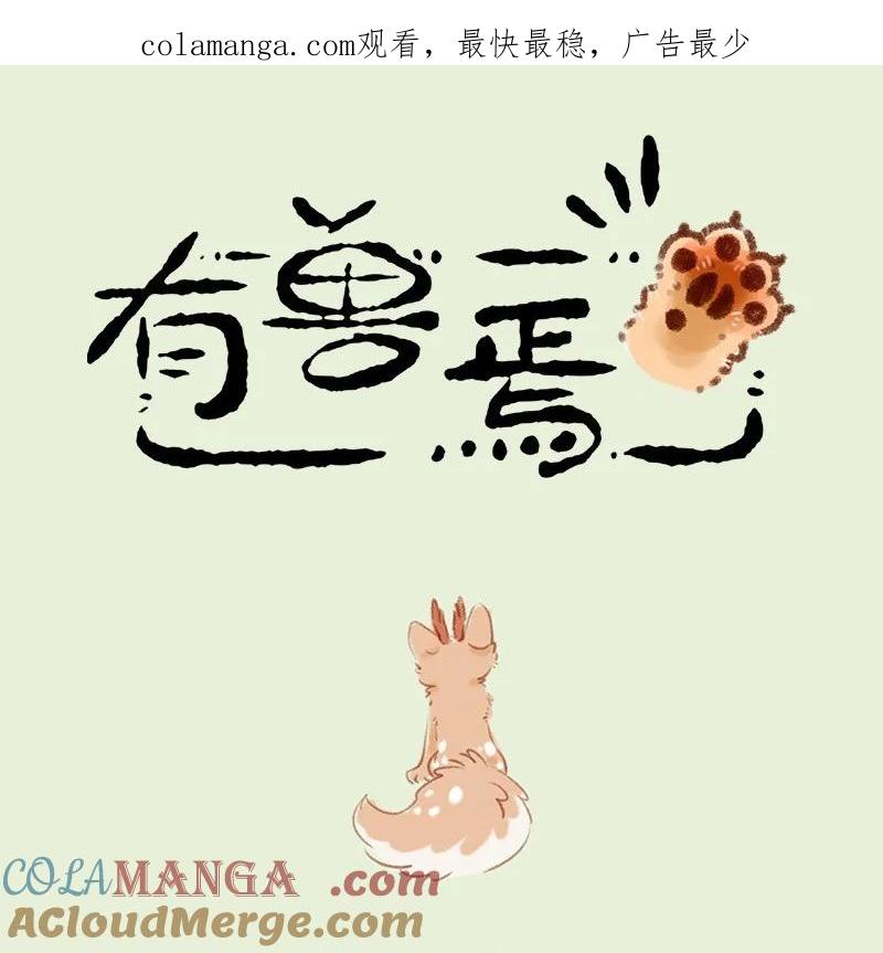 901 记忆恢复0