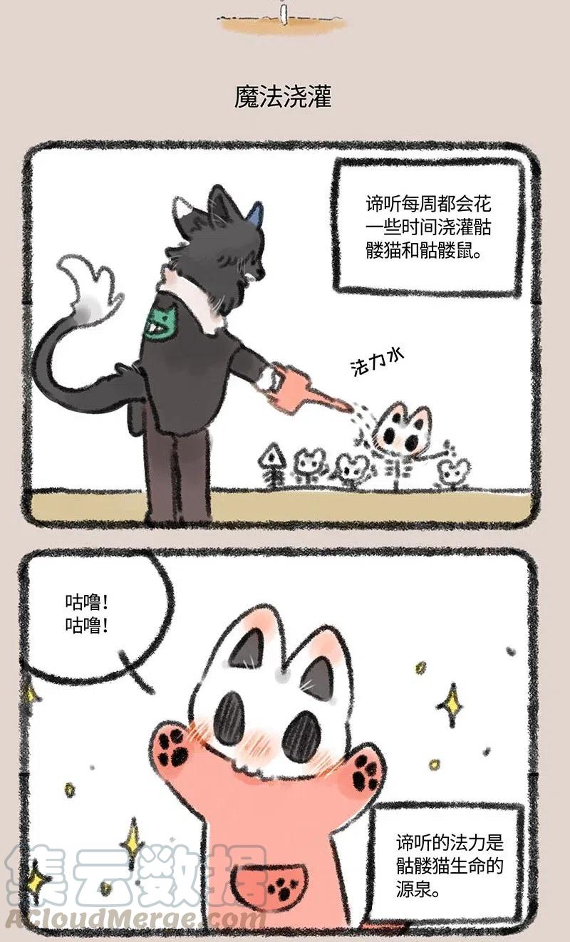 295 只舔舔是不可能的4