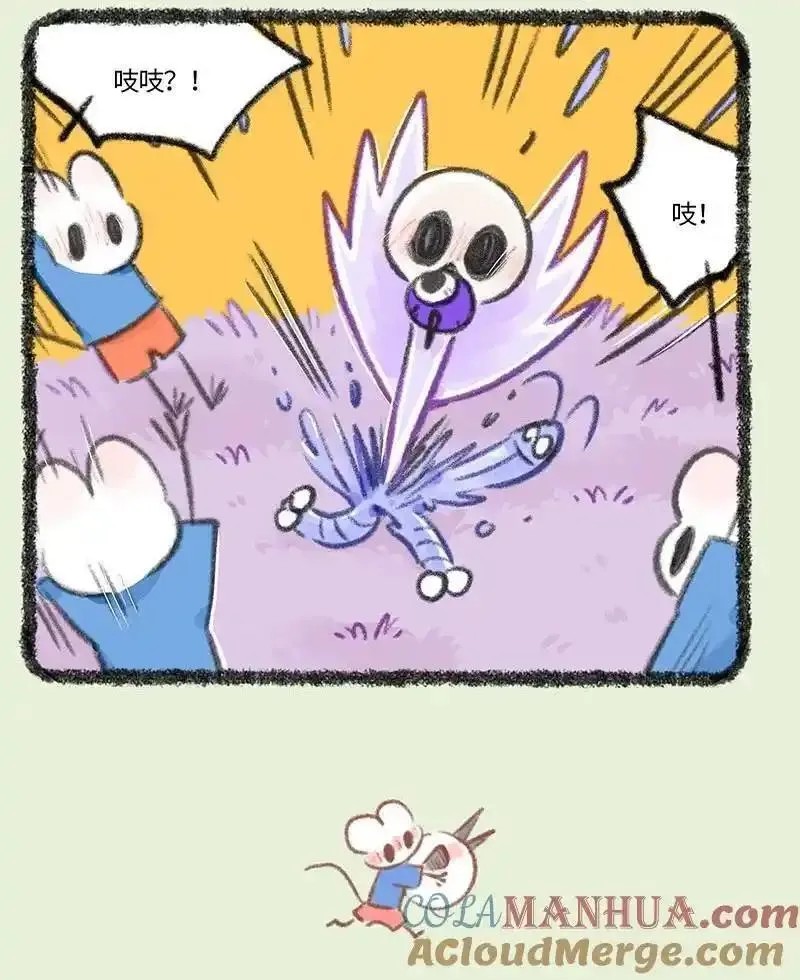 834 久违的平静3
