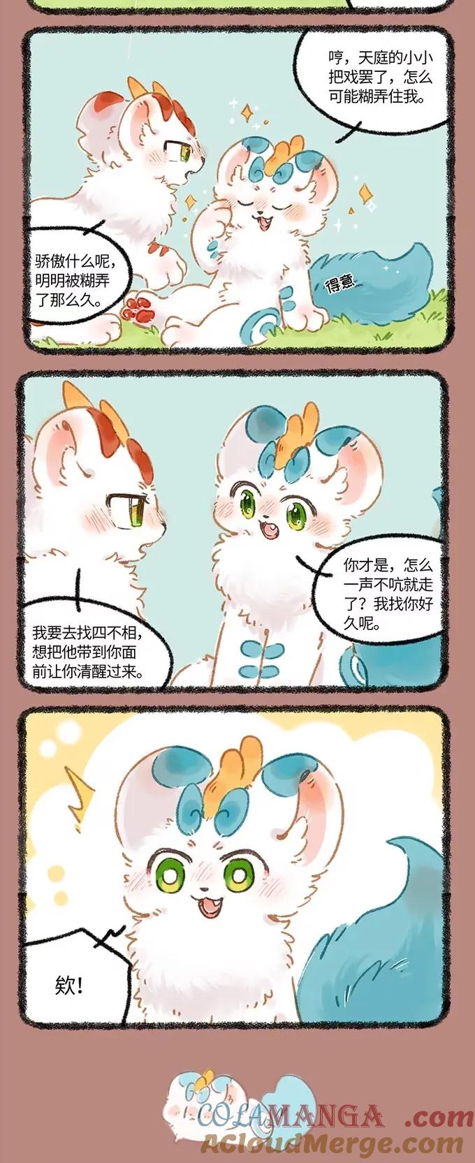 1002 记忆浮现1