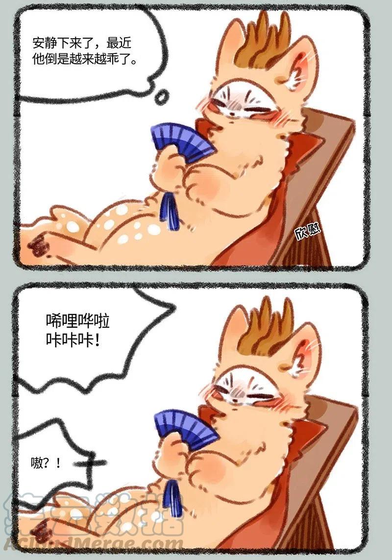 357 聚宝盆1