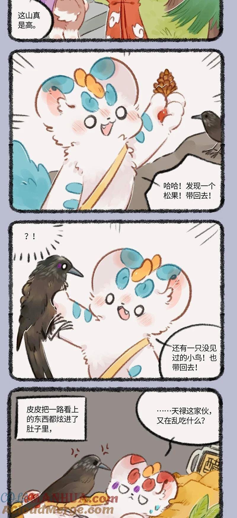738 云冈石窟3