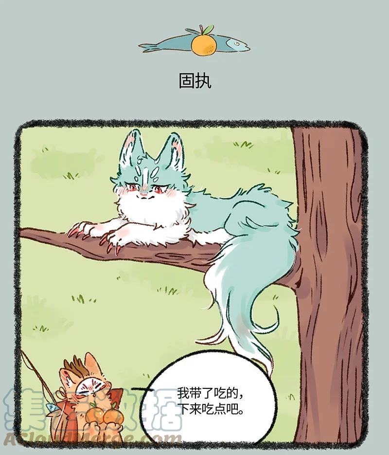 607 投喂猫猫类3
