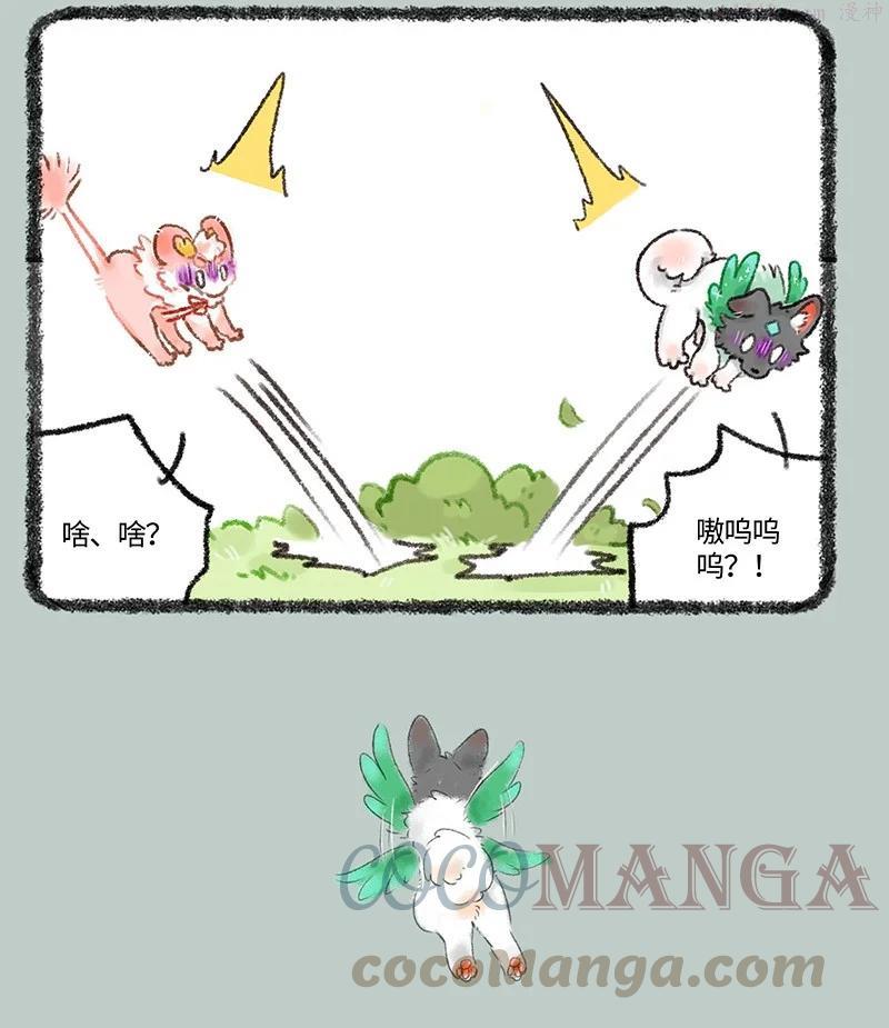 510 天降白犬3