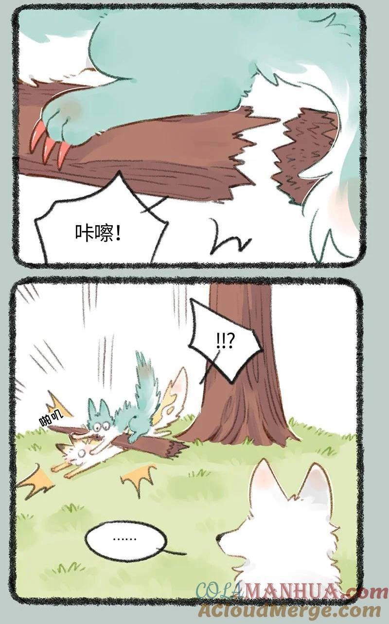 748 危机感3