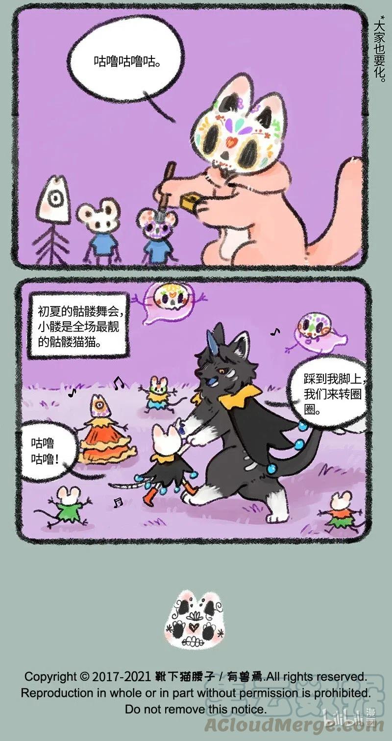 463 顶尖男模的技术4