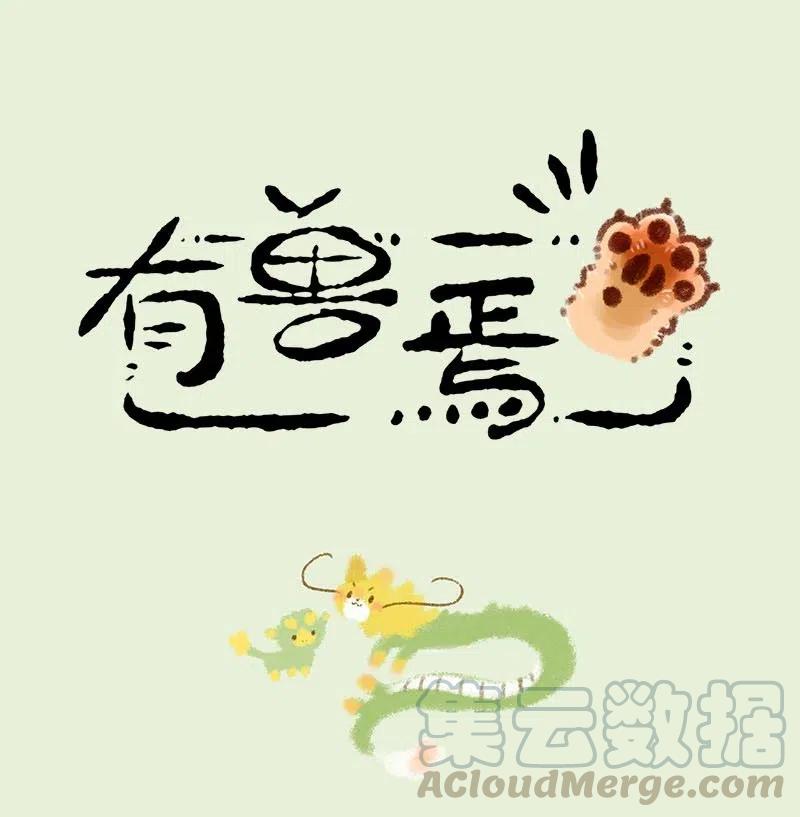 249 强身健体1