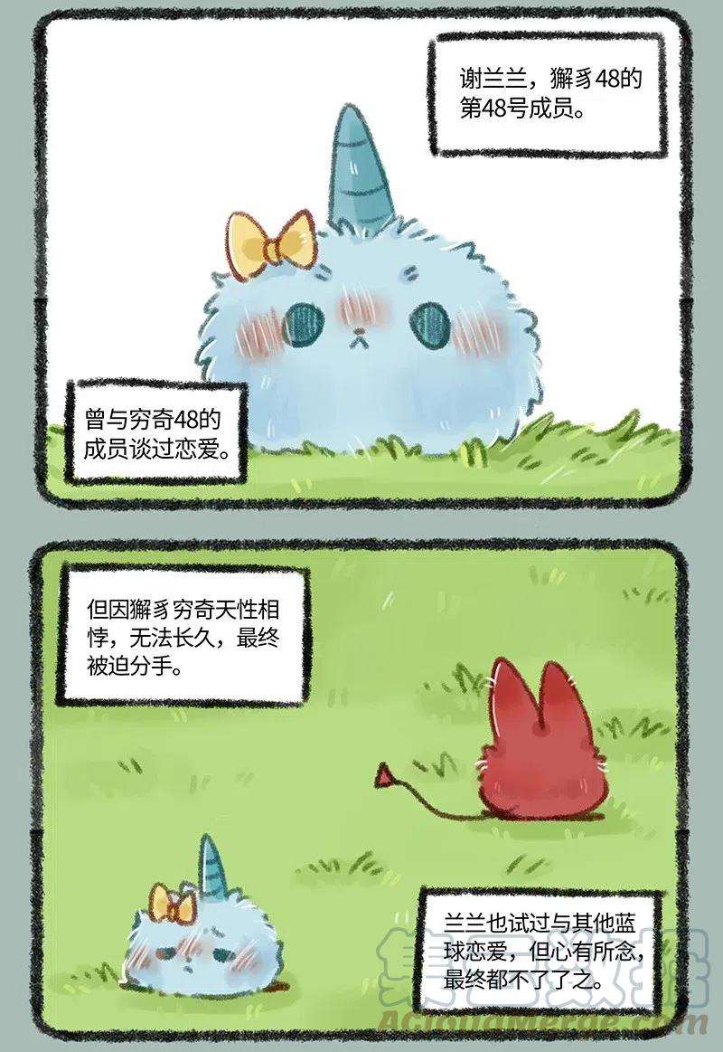 470 躁动的小树林1