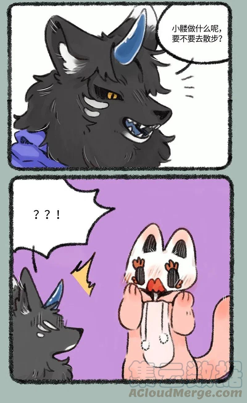 463 顶尖男模的技术1