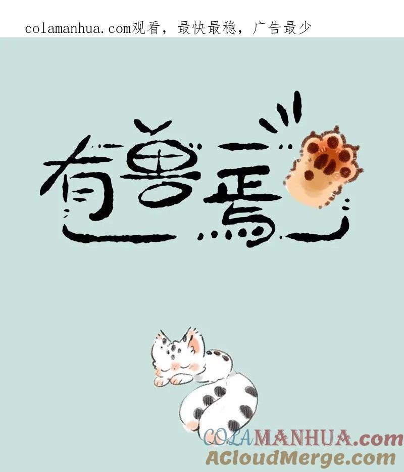 734 寻得踪迹0