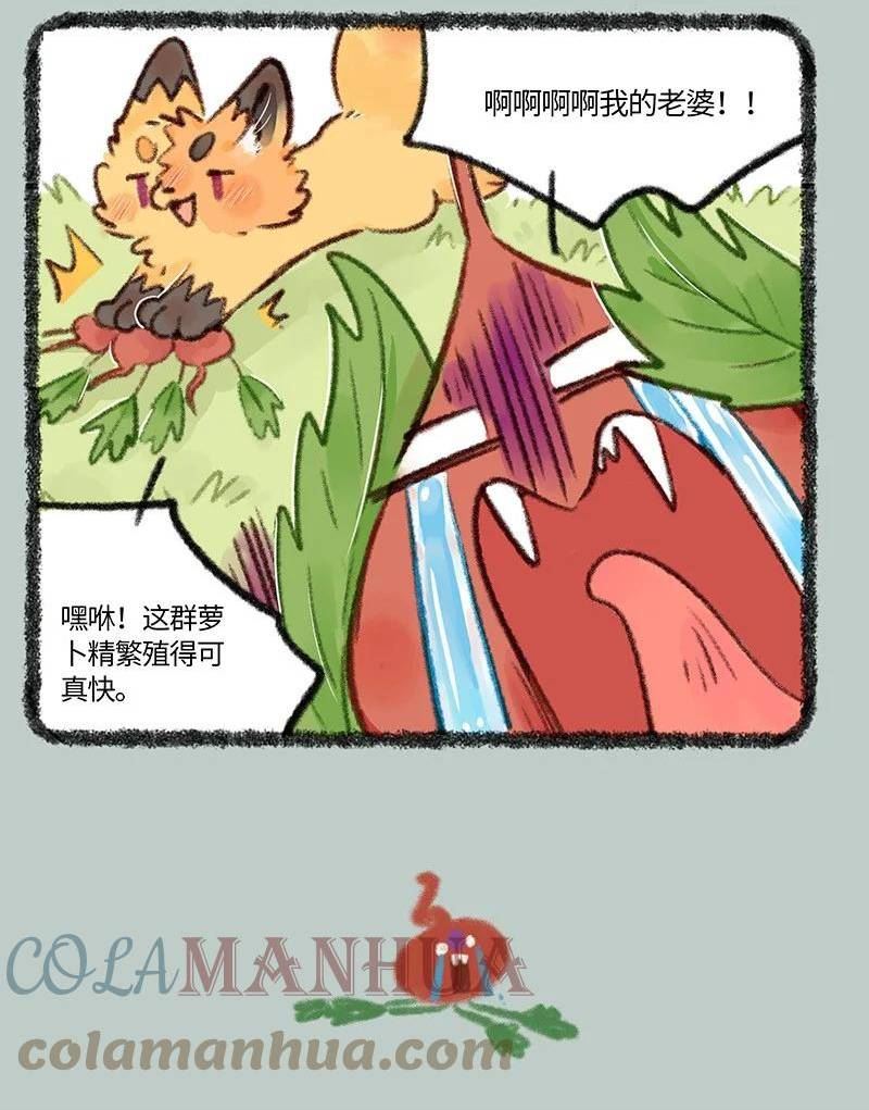 719 家破人亡4