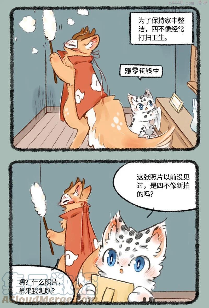 513 千禧往事0