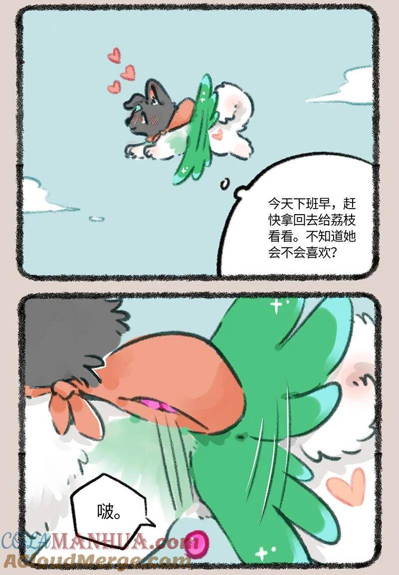 787 竹篮打水一场空1