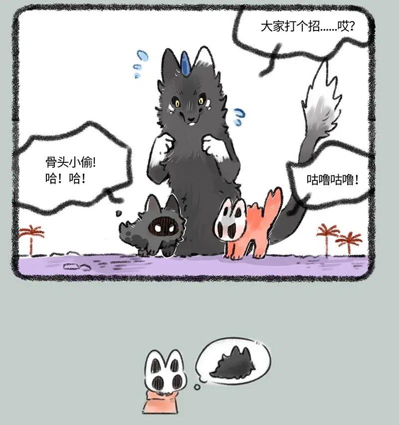 364 久违的重逢3