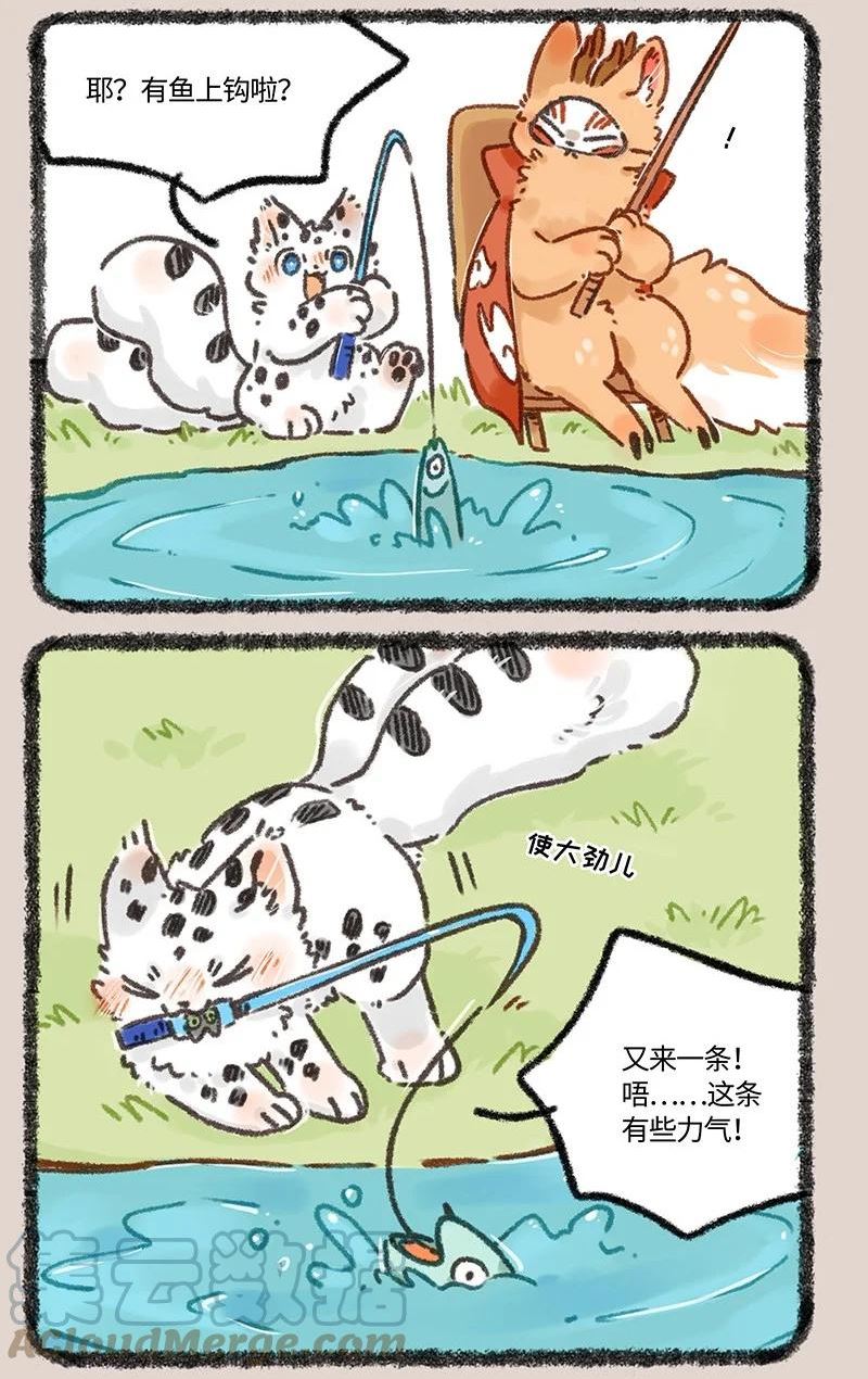 619 儿童节快乐！2