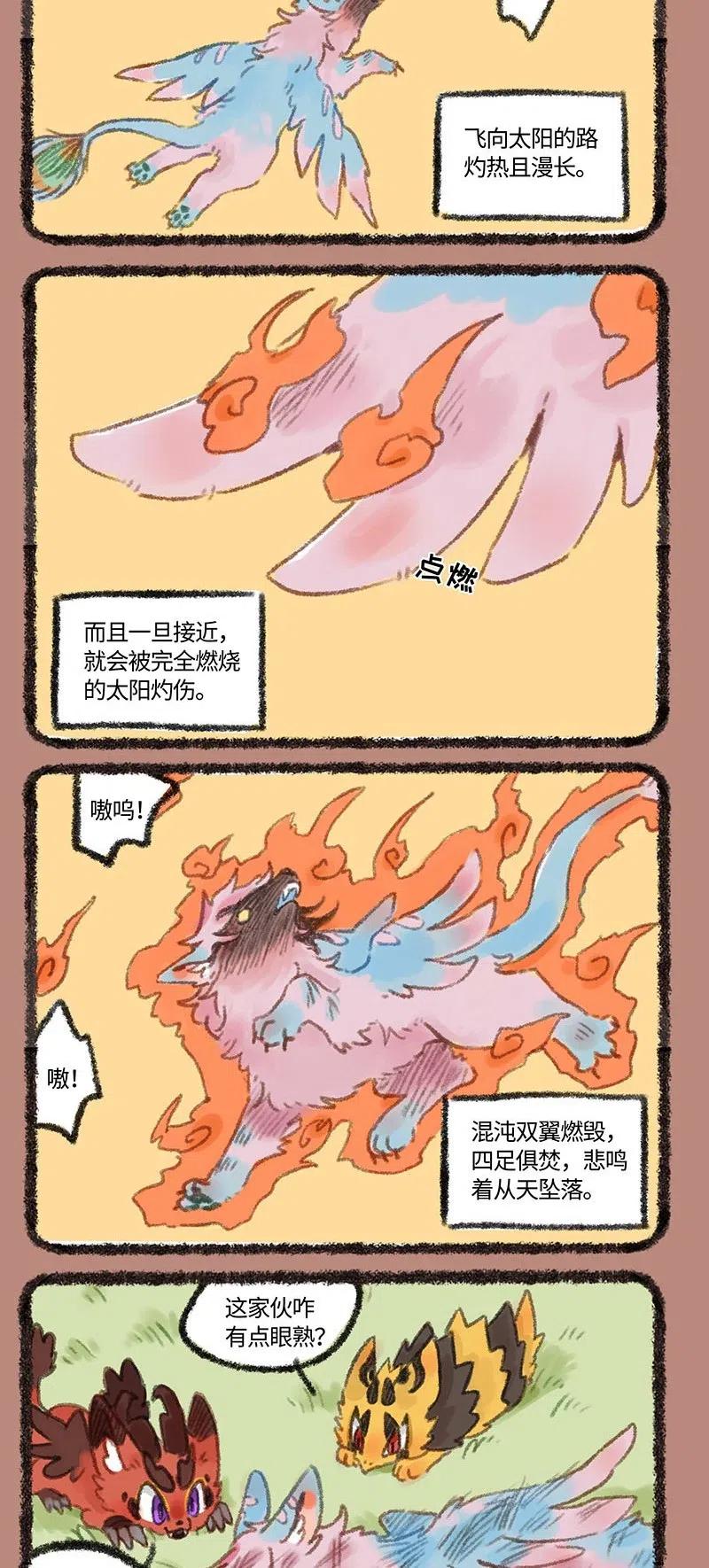 262 最后2