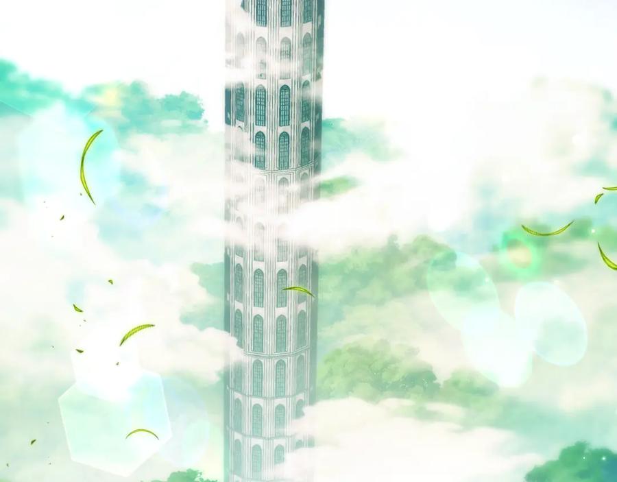 第137话 是天使吗_2