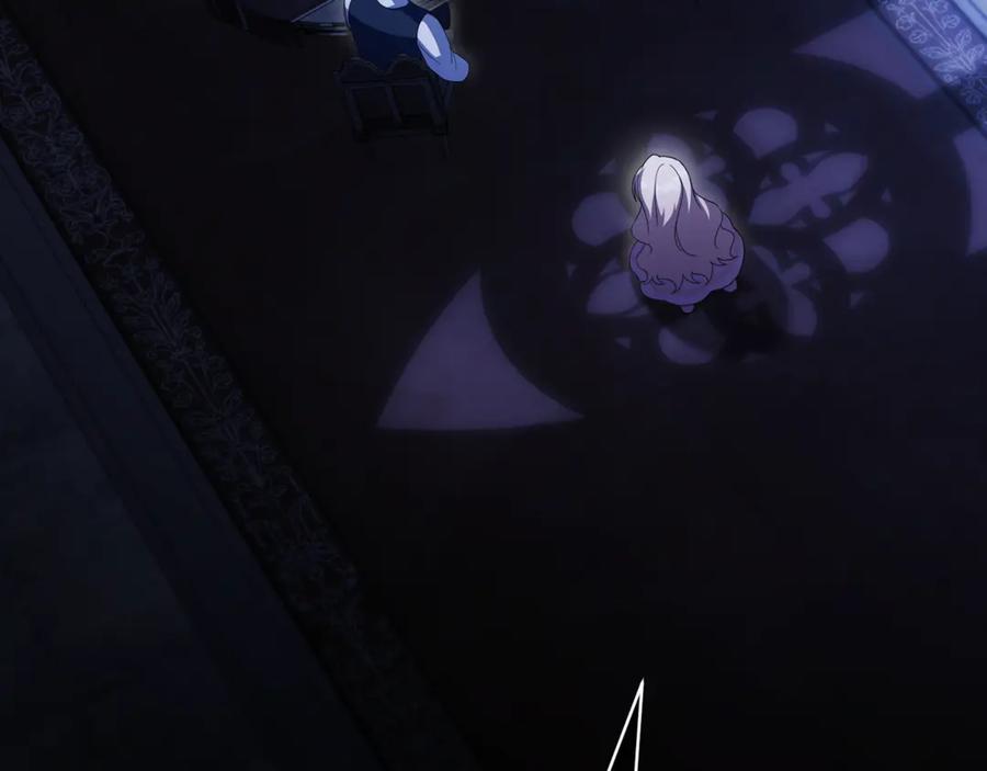 第133话 亲生父亲2