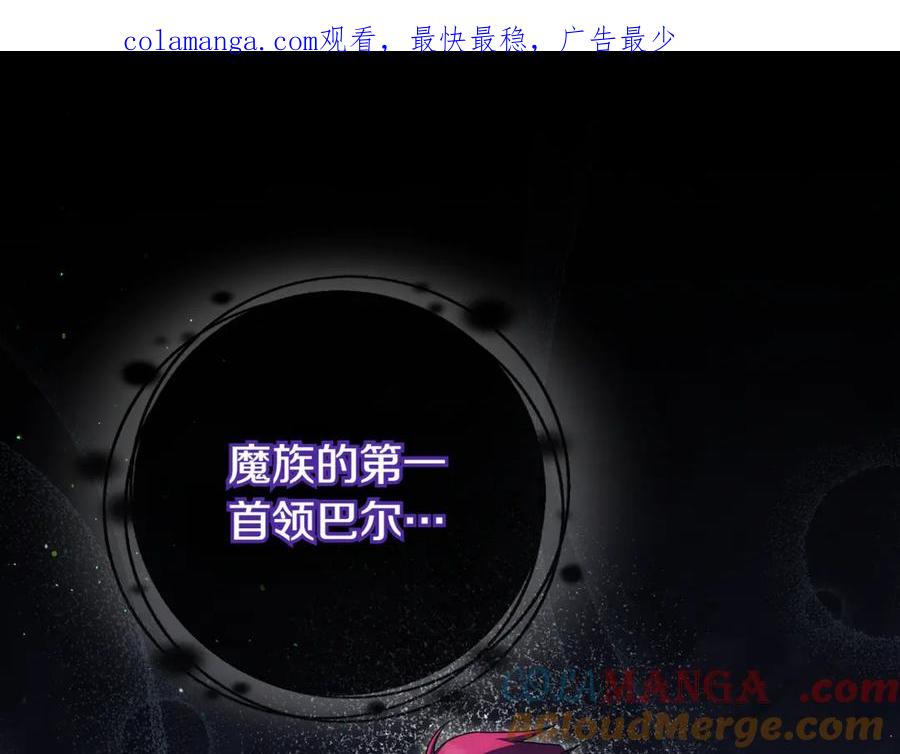 第135话 想爸爸了0