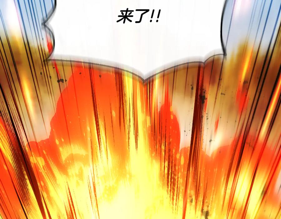 第131话 击溃魔物1