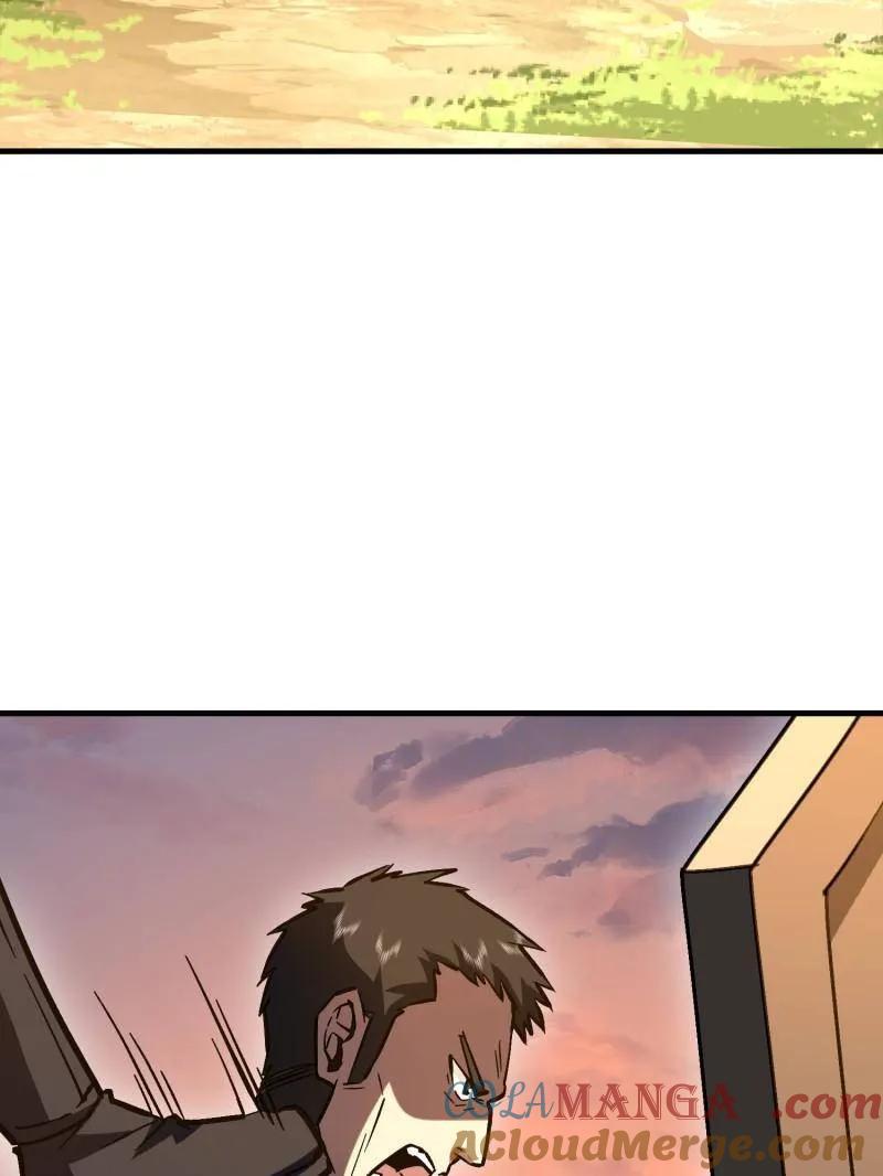 第一序列~漫画,第517话 516 轻松击败5图