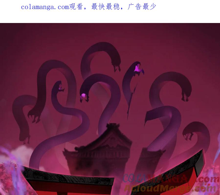 第422话 大阪妖怪村！0