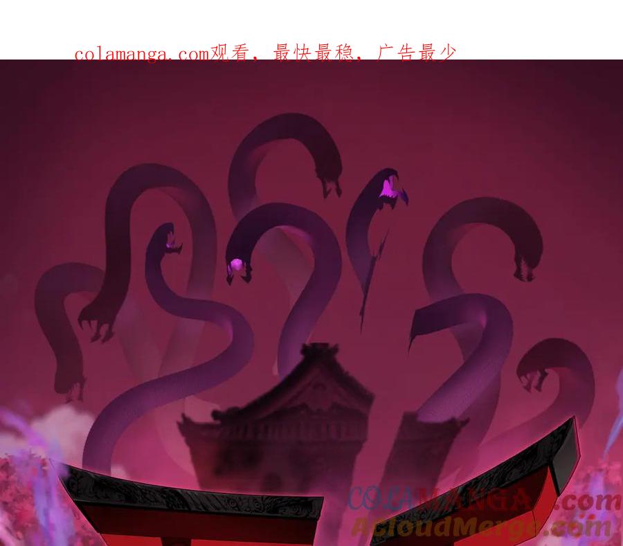 第424话 扶桑篇-大阪战前计划！0