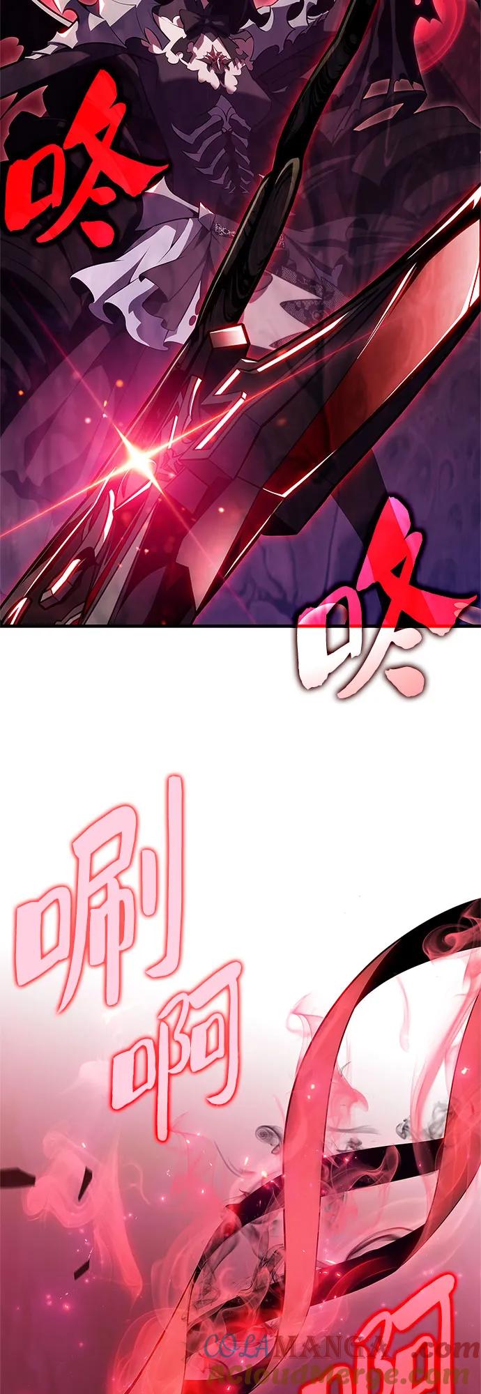 [第184话] 比骄傲重要的东西(1)3