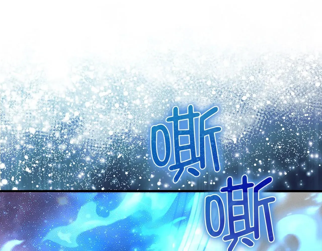 第141话 预言：灭亡者4