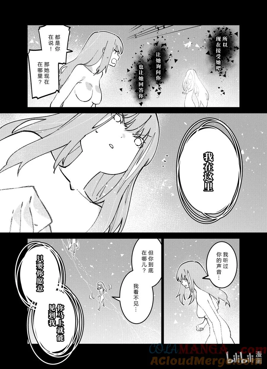 040 0403