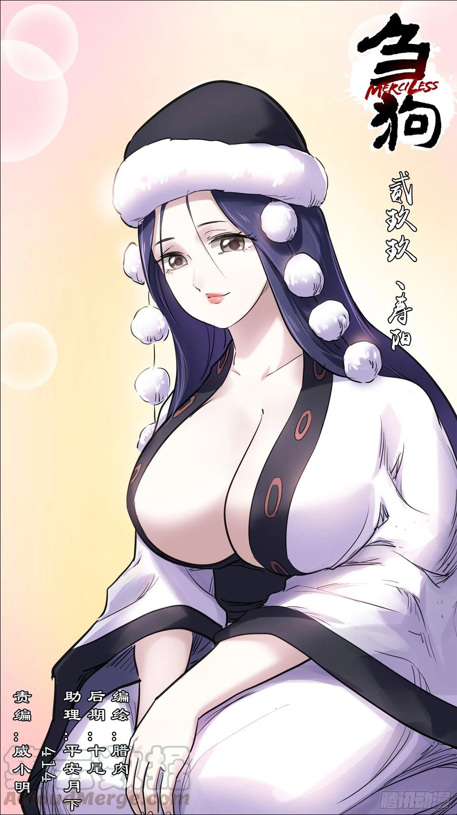贰玖玖、寿阳0