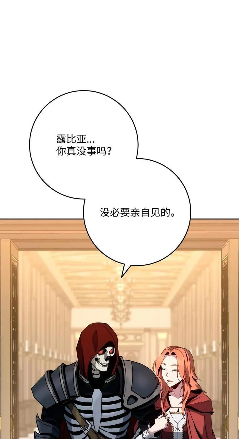 265 通关副本3