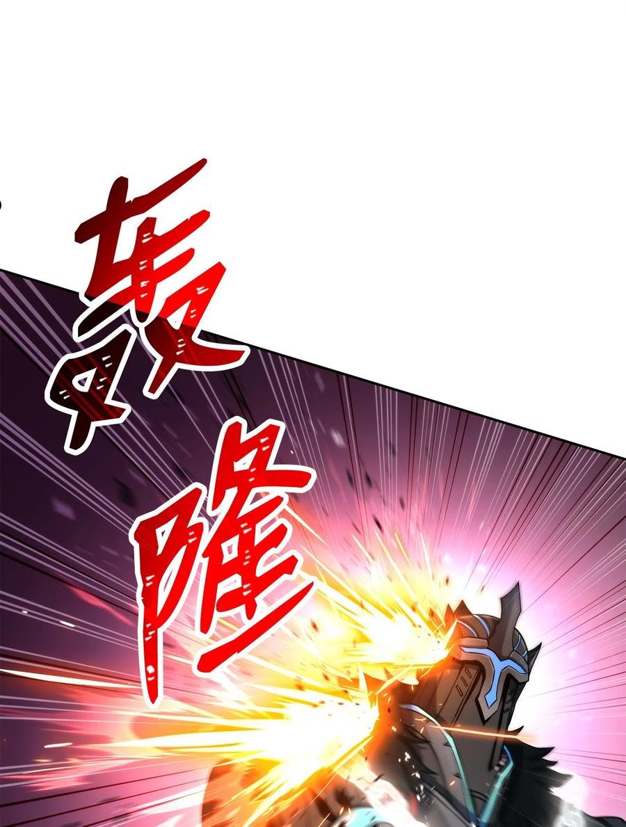208 大逃亡1