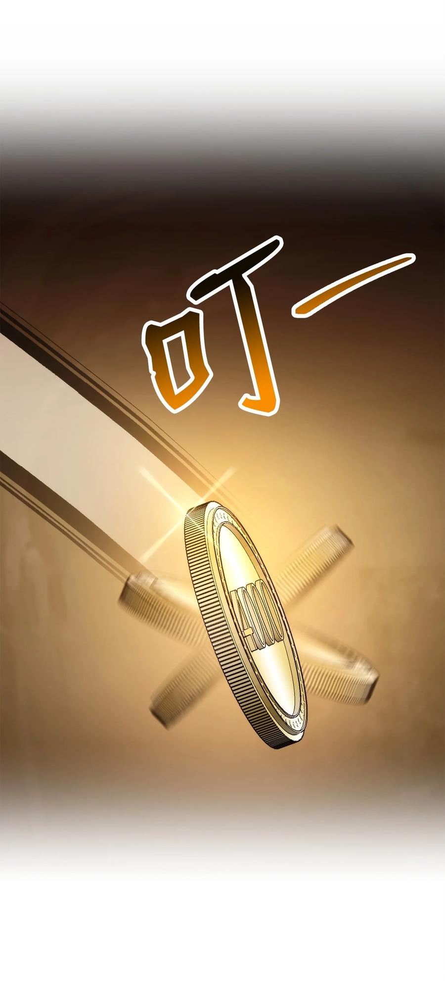 224 专属条约3
